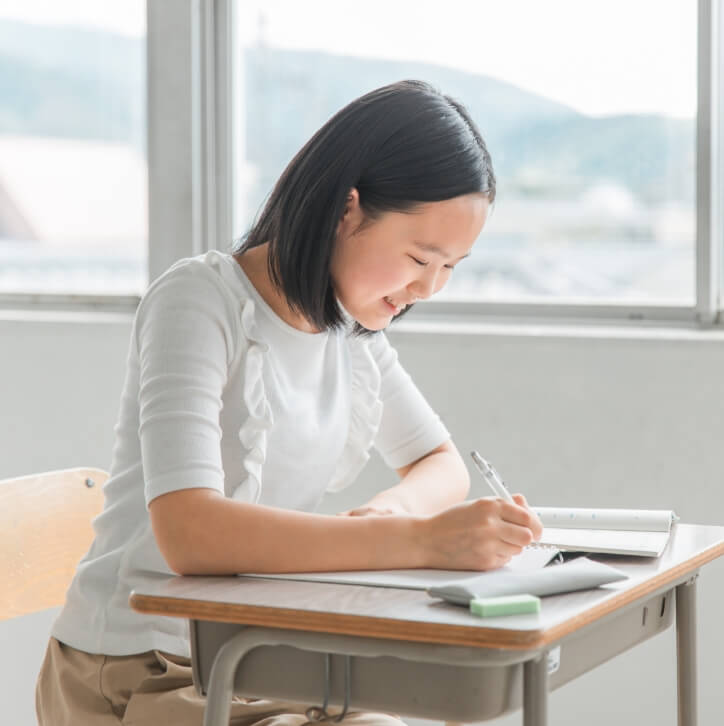 学びの土台づくり