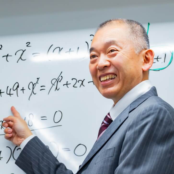 学習塾勉強みます会