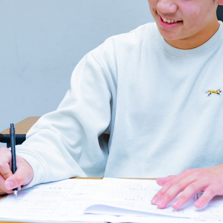 学習塾勉強みます会