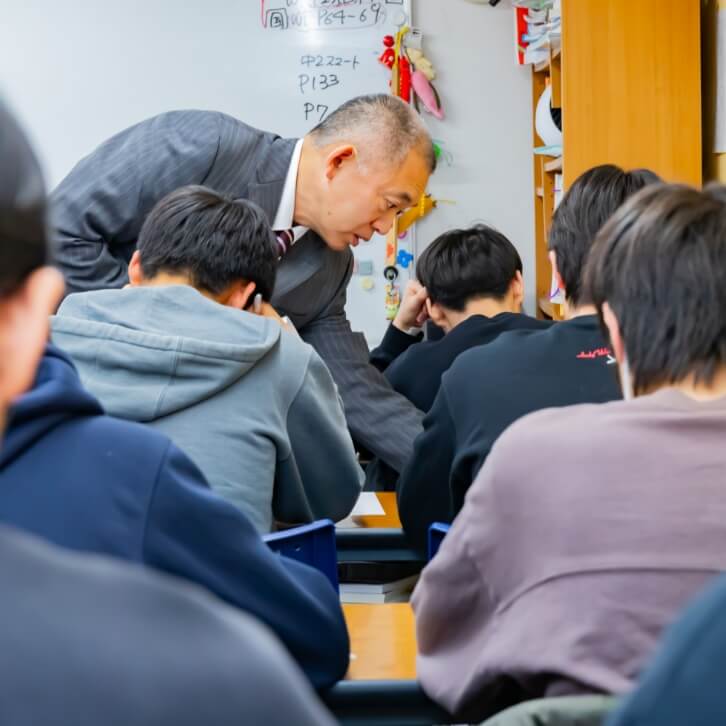 学習塾勉強みます会