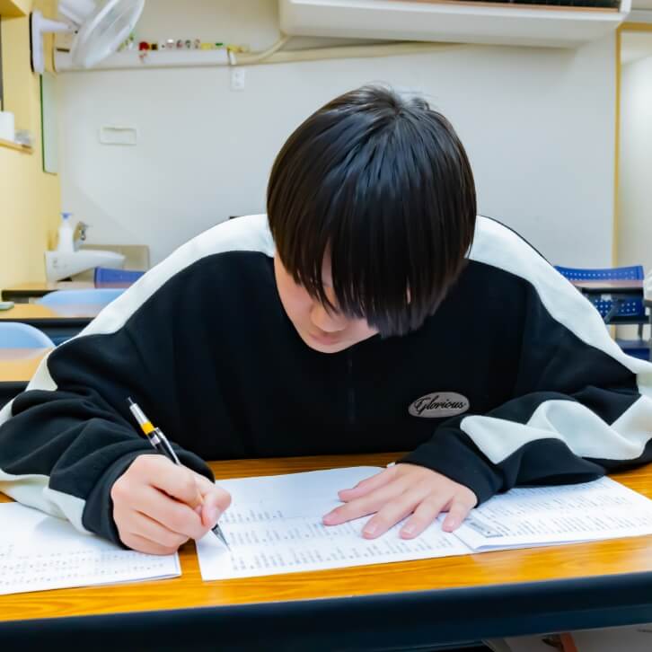 学習塾勉強みます会