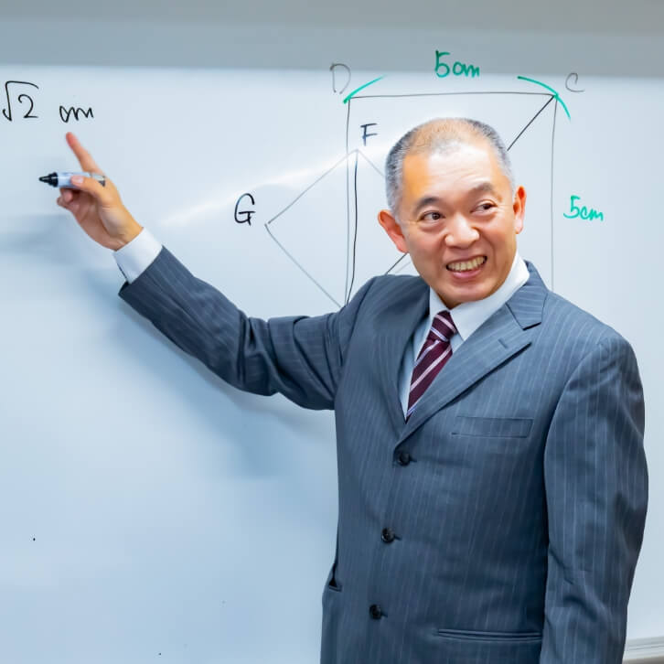 学習塾勉強みます会