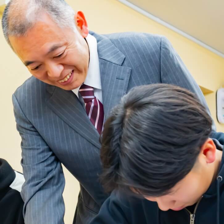 学習塾勉強みます会