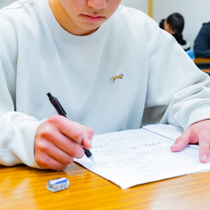 学習塾勉強みます会