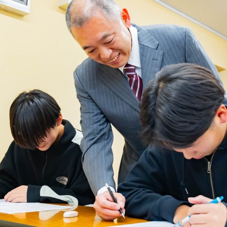学習塾勉強みます会
