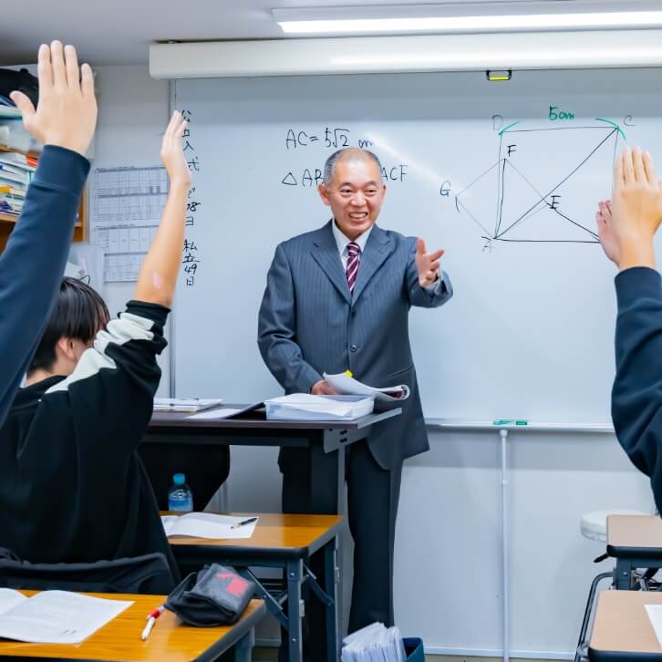学習塾勉強みます会