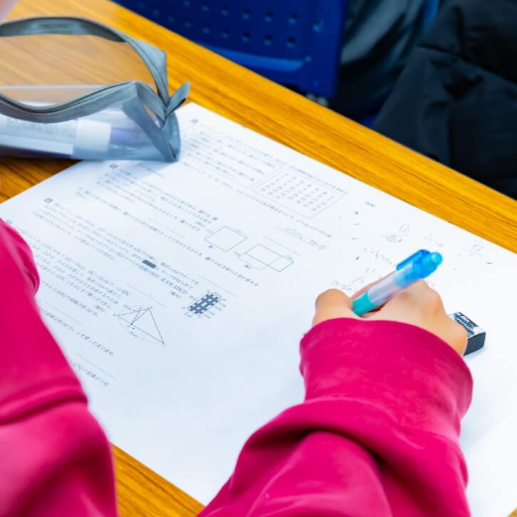 学習塾勉強みます会